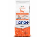 Сухой Корм Monge (Монж) Для Кошек Монобелковый Лосось Cat Monoprotein Speciality Line Adult Salmon 10кг