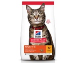 Hills (Хиллс) Science Plan Adult Chicken Сухой Корм Для Кошек Курица 3кг 604058