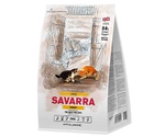 Сухой Корм Savarra (Саварра) Для Кошек Крупных Пород Индейка и Рис Adult Cat Large 2кг 5649171