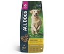 Сухой Корм All Dogs (Олл Догс) Для Собак Курица 2,2кг (1*5)