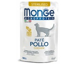 Влажный Корм Monge (Монж) Для Стерилизованных Кошек Курица Паштет Монобелковый Sterilised Monoprotein Cat Beef Pouch 85г (1*28)