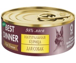 Консервы Для Собак и Щенков Best Dinner (Бест Диннер) High Premium Курица Натуральный 100г