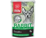 Влажный Корм Blitz (Блиц) Для Стерилизованных Кошек с Чувствительным Пищеварением Кролик и Индейка в Соусе Sensitive Sterilised Cat Rabbit & Turkey in Gravy 85г