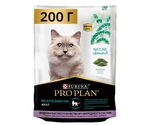 Сухой Корм Pro Plan (ПроПлан) Для Кошек с Чувствительным Пищеварением Индейка и Спирулина Nature Elements Cat Delicate Digestion 200г (1*6)