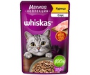 Влажный Корм Whiskas (Вискас) Для Кошек Мясная Коллекция Курица в Соусе Meaty 75г (1*28)