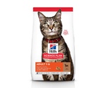 Hills (Хиллс) Science Plan Adult Lamb Сухой Корм Для Кошек Ягненок 3кг 604067
