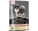 Влажный Корм ProPlan (ПроПлан) Для Собак Мелких Пород с Чувствительным Пищеварением Лосось в Соусе Adult Salmon 85г (1*24)