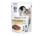 Влажный Корм Perfect Fit (Перфект Фит) Для Кошек с Чувствительным Пищеварением Лосось в Соусе 75г (1*28)
