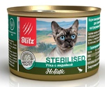 Консервы Для Стерилизованных Кошек Blitz (Блиц) Утка и Индейка Паштет Sterilised Cat Holistic 200г 681884
