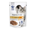 Влажный Корм Perfect Fit (Перфект Фит) Для Кошек с Чувствительным Пищеварением Индейка в Соусе 75г (1*28)