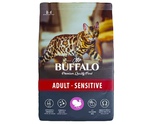 Сухой Корм Mr.Buffalo (Мистер Буффало) Для Кошек с Чувствительным Пищеварением Индейка Adult Sensitive 400г B107