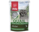 Влажный Корм Blitz (Блиц) Для Кошек Перепелка и Индейка в Соусе Holistic Quail & Turkey in Gravy Adult Cat All Breeds 85г 681686