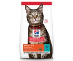 Hills (Хиллс) Science Plan Feline Adult Tuna Сухой Корм Для Кошек Тунец 3кг 604075