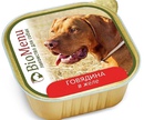 Консервы Biomenu (Биоменю) Для Собак Говядина в Желе 300г (1*10) 73957