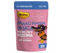 Влажный Корм Мнямс Для Щенков Максимум Вкуса Индейка и Овощи Мясное Рагу 85г