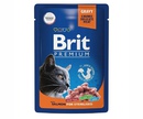 Влажный Корм Brit (Брит) Для Стерилизованных Кошек Лосось в Соусе Premium 85г 5048892