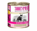 Консервы Zoogurman (Зоогурман) Для Кошек Мясное Ассорти Телятина и Язык 250г 2816