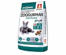 Сухой Корм (Zoogurman) Зоогурман Для Стерилизованных Кошек Индейка Sterilized 1,5кг 5879