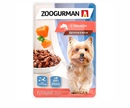 Влажный Корм Zoogurman (Зоогурман) Для Собак Лосось 85г 1143