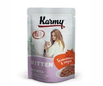 Влажный Корм Karmy (Карми) Для Котят Телятина в Соусе Kitten 80г