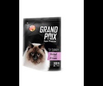 Сухой корм Grand Prix (Гранд Прикс) Для Кошек Для Вывода Шерсти Индейка Hairball Control 300г 1398