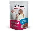 Влажный Корм Karmy (Карми) Для Кошек Лосось в Соусе Adult 80г