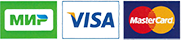 Мир, Visa, MasterCard